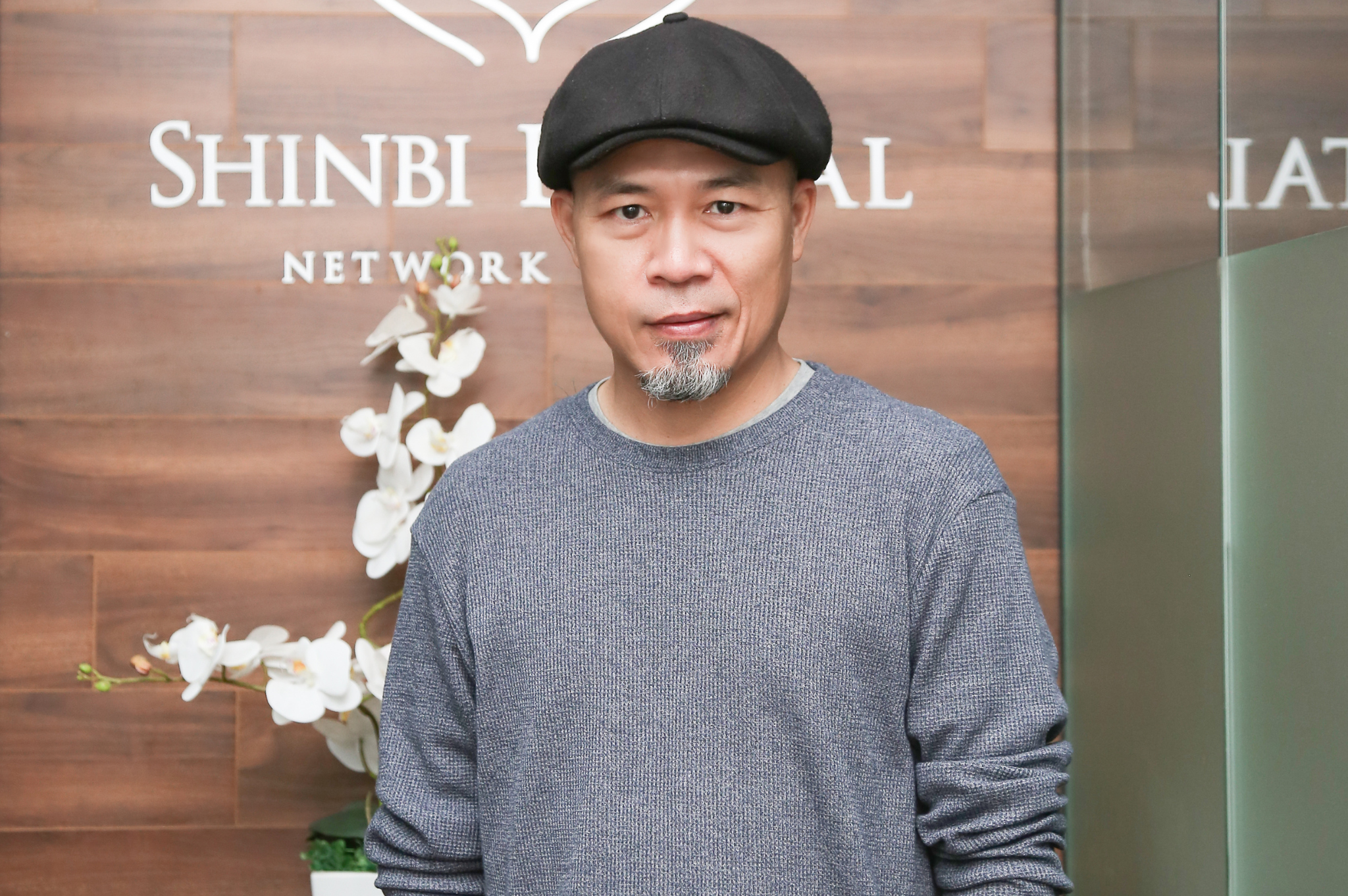 Huy Tuấn